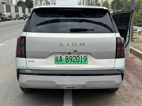 2026 Aion V Family 520