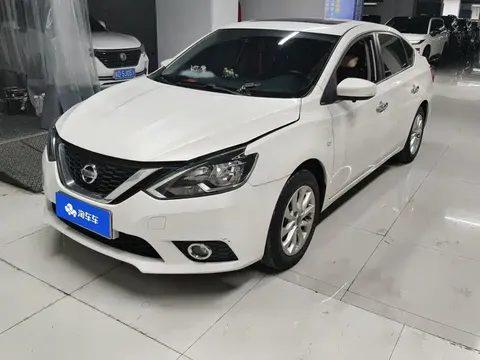 2022 Nissan Sylphy 1.6XL CVT