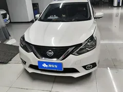 2022 Nissan Sylphy 1.6XL CVT, белый — фото 2