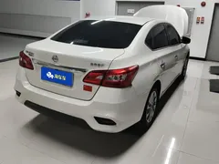 2022 Nissan Sylphy 1.6XL CVT, белый — фото 3