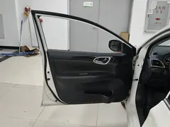2022 Nissan Sylphy 1.6XL CVT, белый — фото 7