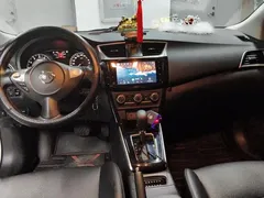 2022 Nissan Sylphy 1.6XL CVT, белый — фото 12