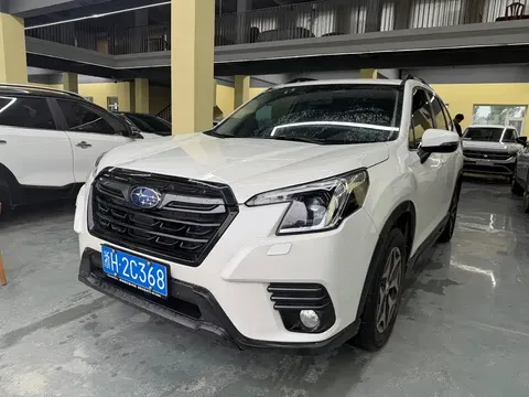 2022 Subaru Forester 2.0i AWD EyeSight