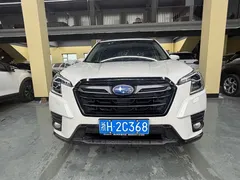 2022 Subaru Forester 2.0i AWD EyeSight, белый — фото 2