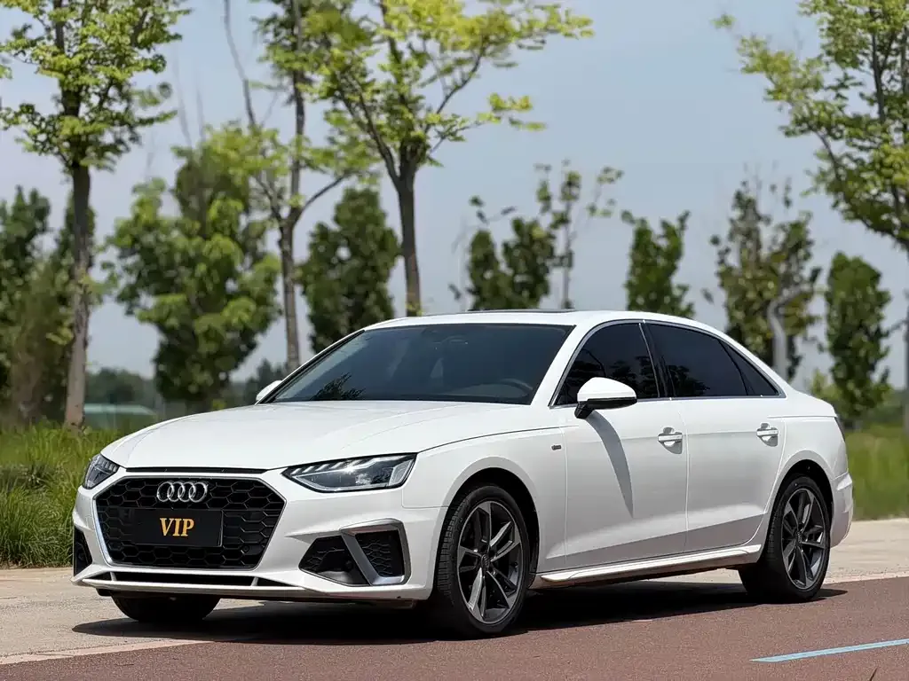 2020 Audi A4L 40 TFSI Fashion Dynamic