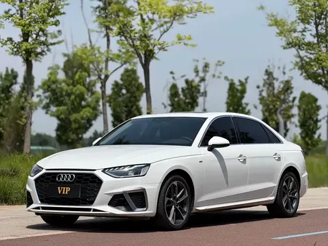 2020 Audi A4L 40 TFSI Fashion Dynamic