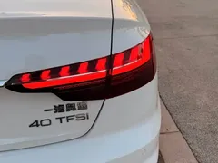 2020 Audi A4L 40 TFSI Fashion Dynamic, белый — фото 22