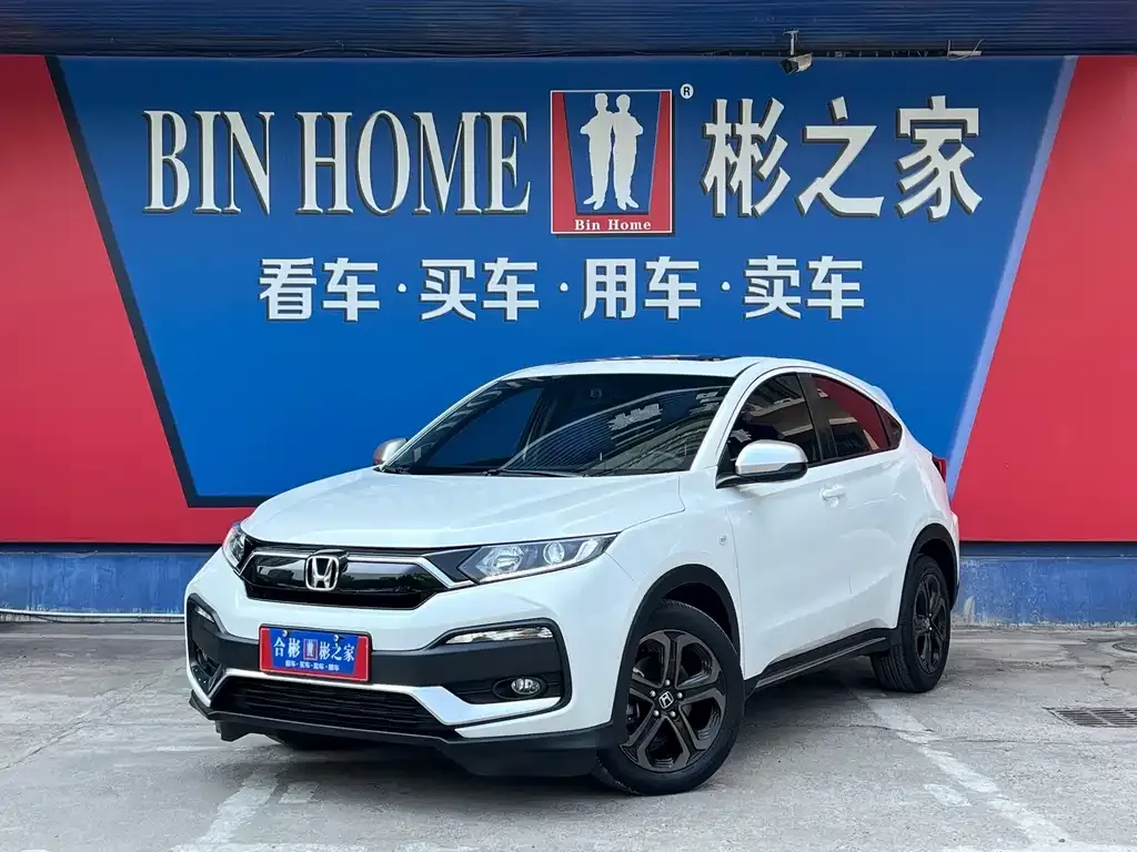 2021 Honda XR-V 220TURBO CVT Comfort