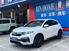 2021 Honda XR-V 220TURBO CVT Comfort, белый — фото 2