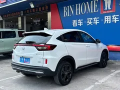 2021 Honda XR-V 220TURBO CVT Comfort, белый — фото 7