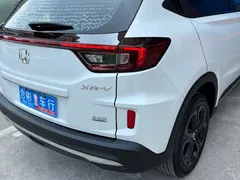 2021 Honda XR-V 220TURBO CVT Comfort, белый — фото 9