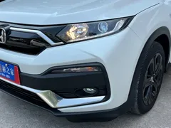 2021 Honda XR-V 220TURBO CVT Comfort, белый — фото 12