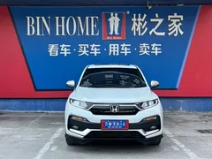2021 Honda XR-V 220TURBO CVT Comfort, белый — фото 16