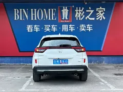 2021 Honda XR-V 220TURBO CVT Comfort, белый — фото 21