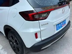 2021 Honda XR-V 220TURBO CVT Comfort, белый — фото 22