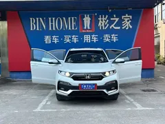 2021 Honda XR-V 220TURBO CVT Comfort, белый — фото 27
