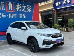 2021 Honda XR-V 220TURBO CVT Comfort, белый — фото 29