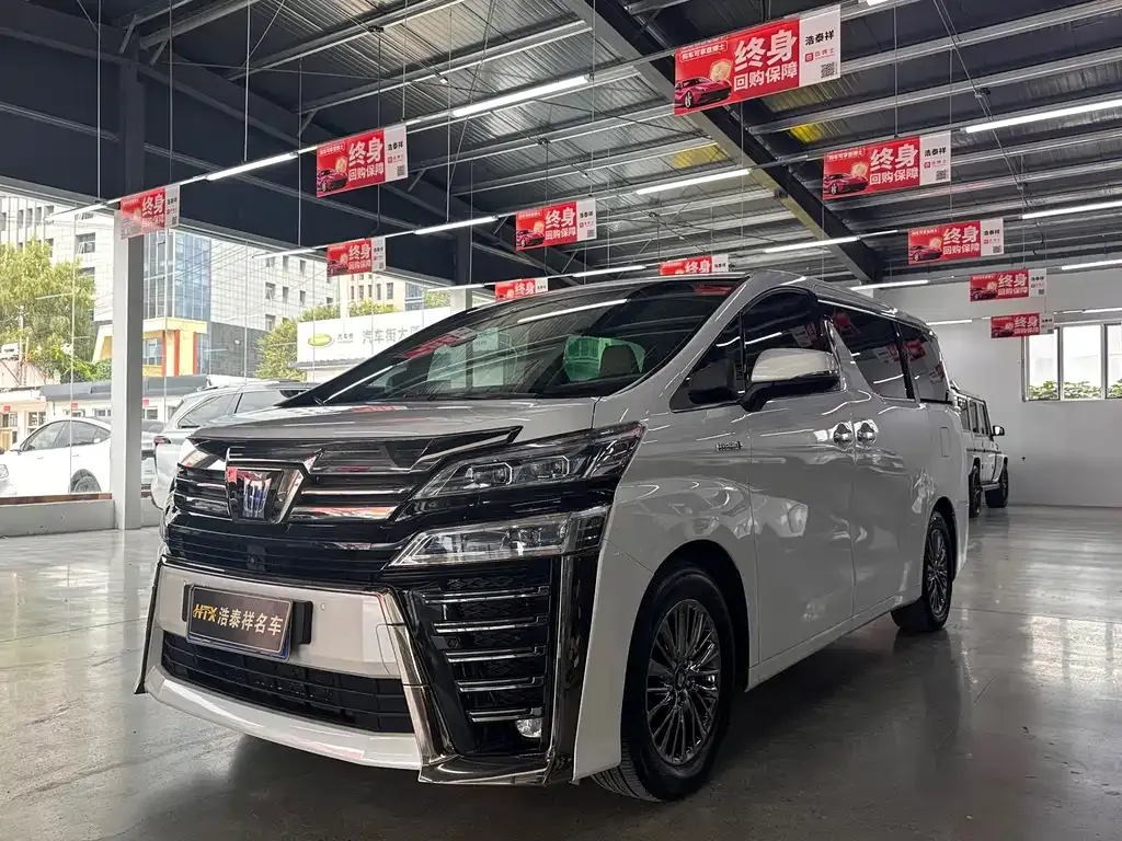 2021 Toyota Vellfire 2.5L HV