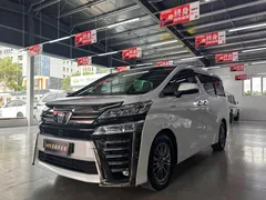 2021 Toyota Vellfire 2.5L HV, белый — фото 1
