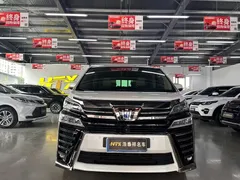 2021 Toyota Vellfire 2.5L HV, белый — фото 2