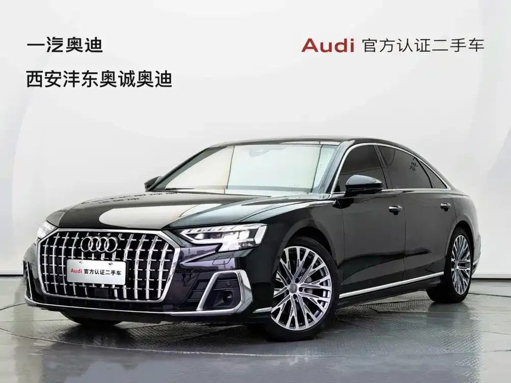 2023 Audi A8L 50 TFSI quattro Select