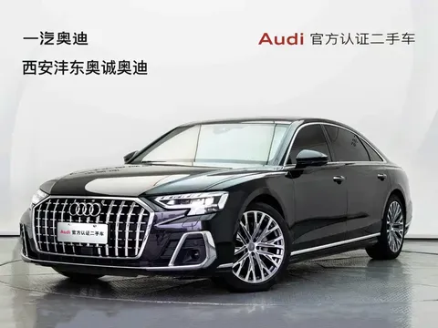 2023 Audi A8L 50 TFSI quattro Select