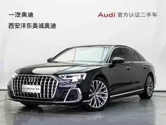 2023 Audi A8L 50 TFSI quattro Select, чёрный — фото 1