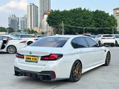 2021 BMW 5 Series 530Li Leading M Sport Package, белый — фото 3