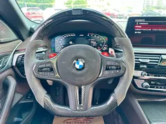 2021 BMW 5 Series 530Li Leading M Sport Package, белый — фото 7