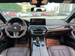 2021 BMW 5 Series 530Li Leading M Sport Package, белый — фото 8