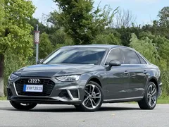 2020 Audi A4L 40 TFSI Fashion Dynamic — фото 1