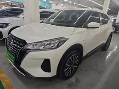 2022 Nissan Kicks 1.5L CVT XL, белый — фото 1