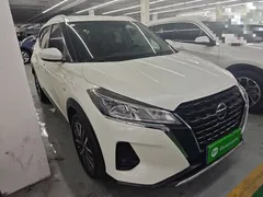 2022 Nissan Kicks 1.5L CVT XL, белый — фото 4