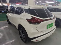 2022 Nissan Kicks 1.5L CVT XL, белый — фото 5