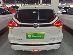 2022 Nissan Kicks 1.5L CVT XL, белый — фото 6