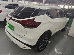 2022 Nissan Kicks 1.5L CVT XL, белый — фото 7