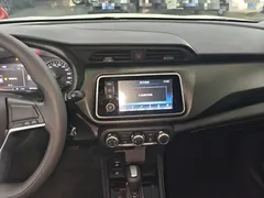 2022 Nissan Kicks 1.5L CVT XL, белый — фото 13