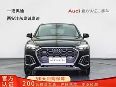 2022 Audi Q5L 40T Luxury Dynamic, чёрный — фото 1