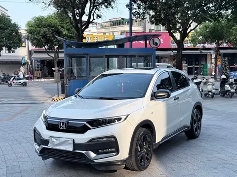 2021 Honda XR-V 220TURBO CVT Luxury