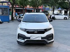 2021 Honda XR-V 220TURBO CVT Luxury, белый — фото 2