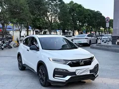 2021 Honda XR-V 220TURBO CVT Luxury, белый — фото 3