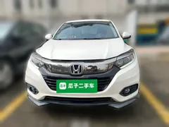 2020 Honda Vezel 1.5L CVT Pioneer, белый — фото 2