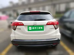 2020 Honda Vezel 1.5L CVT Pioneer, белый — фото 3
