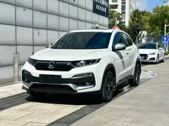 2021 Honda XR-V 220TURBO CVT Comfort, белый — фото 1