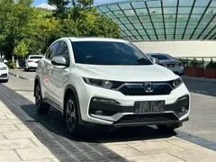 2021 Honda XR-V 220TURBO CVT Comfort, белый — фото 3