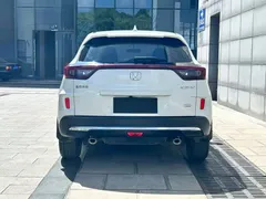 2021 Honda XR-V 220TURBO CVT Comfort, белый — фото 4