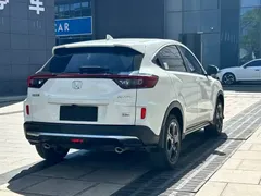 2021 Honda XR-V 220TURBO CVT Comfort, белый — фото 6