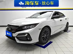 2021 Honda Civic Hatchback 220TURBO CVT, белый — фото 1