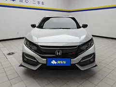 2021 Honda Civic Hatchback 220TURBO CVT, белый — фото 2