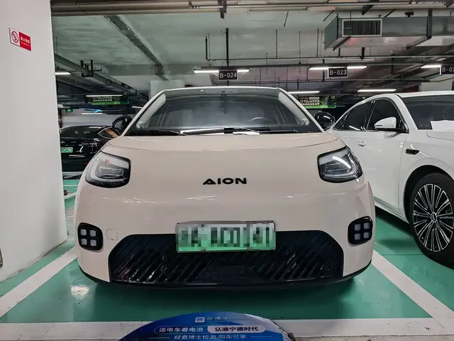 2025 Aion UT 420